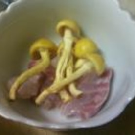 圧力鍋で1分間 意外に簡単茶碗蒸し レシピ 作り方 By かぼゆず 楽天レシピ